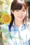 MIDD-892 Gadis 18 Tahun Oshima Rina Sudah Pandai (2026)
